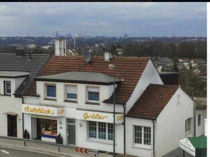 Фото: Zur Sch&amp;ouml;nen Aussicht Ruth Vogelsang